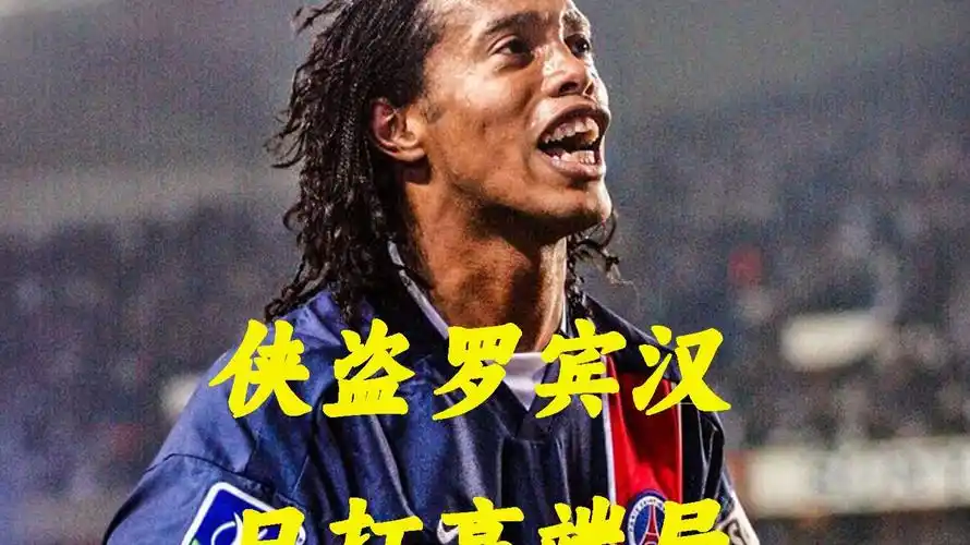 缺性