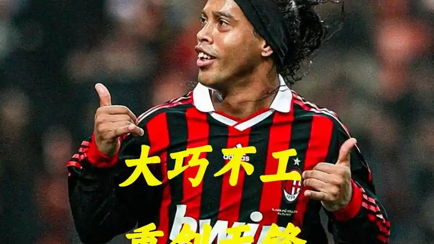 并吸引了大