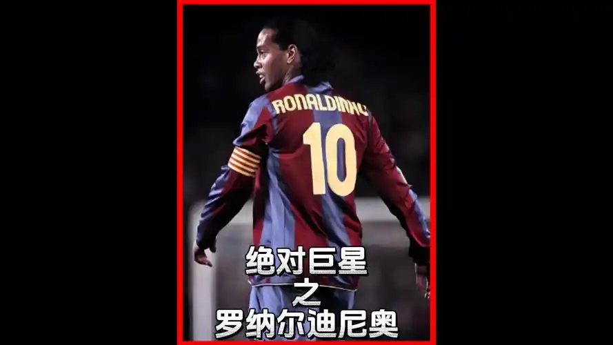 在现代竞技